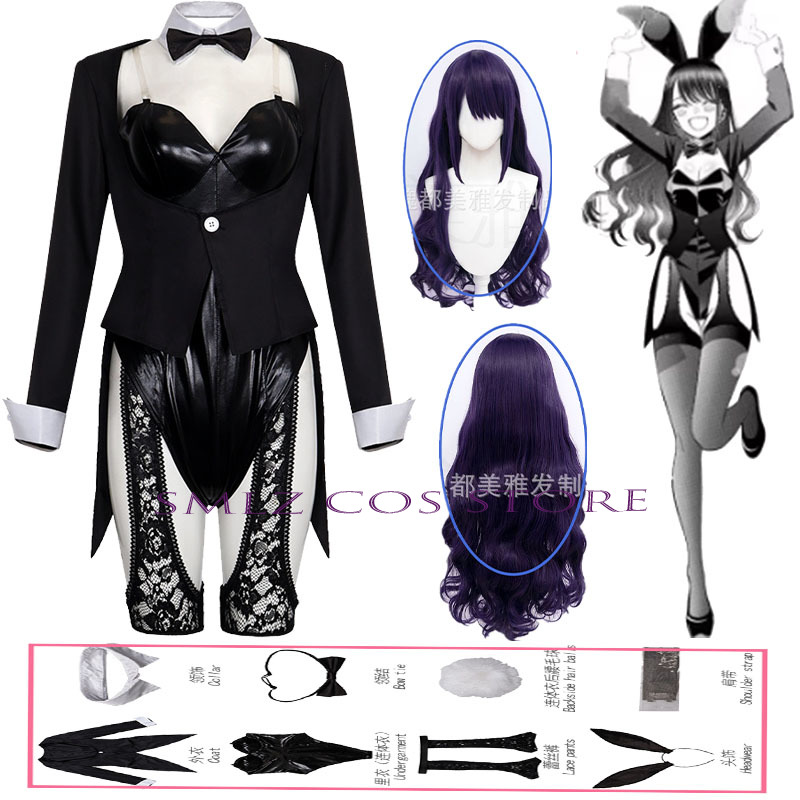 Women'S Accessories For Suit - Disfraz de Kitagawa Marin de la
