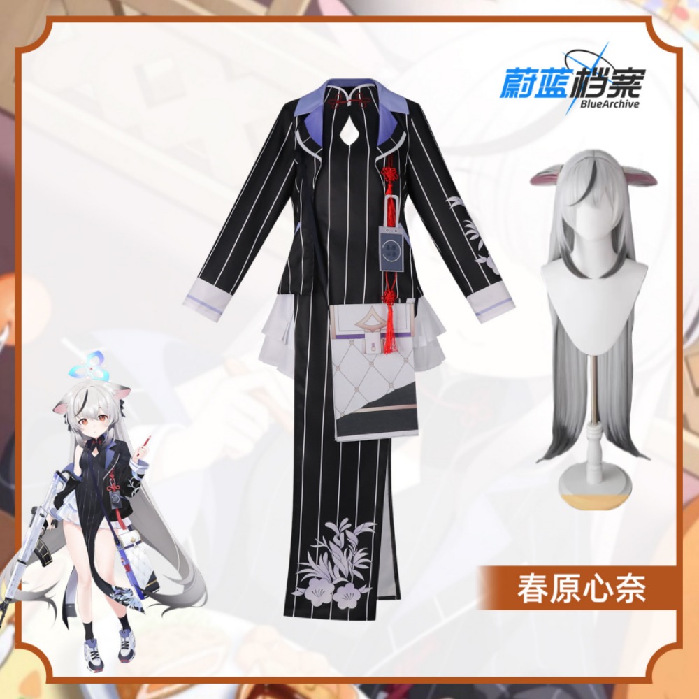 Women'S Accessories For Suit - Disfraz de Cosplay de Sunohara Kokona