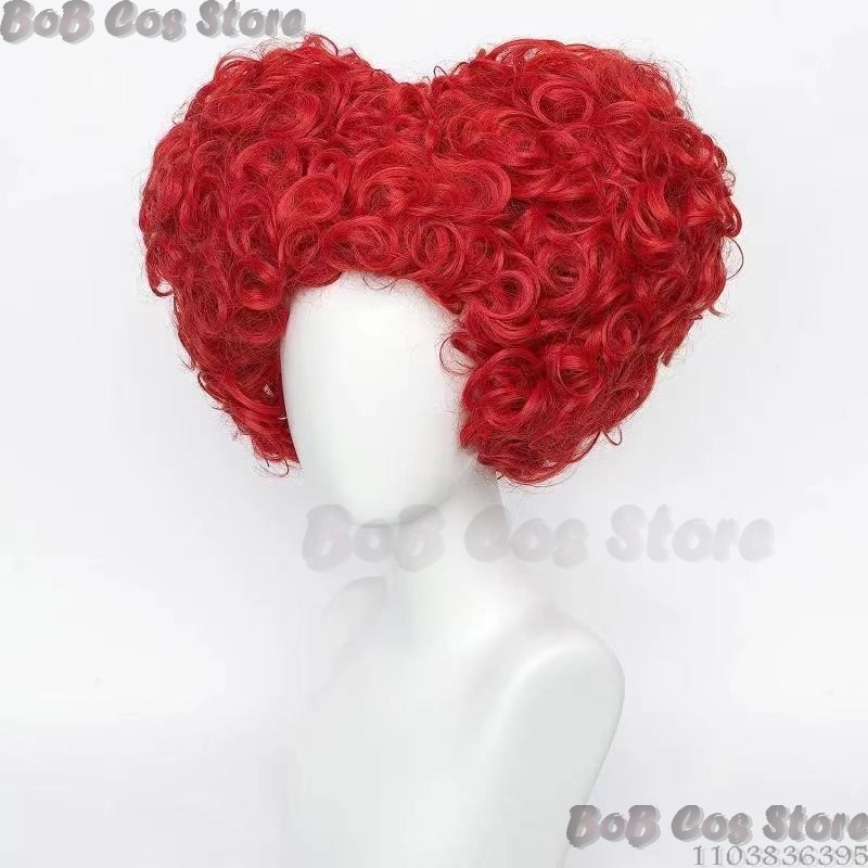 Reina Anime corazón rojo pelíc - Women'S Accessories H&M reseña y precio