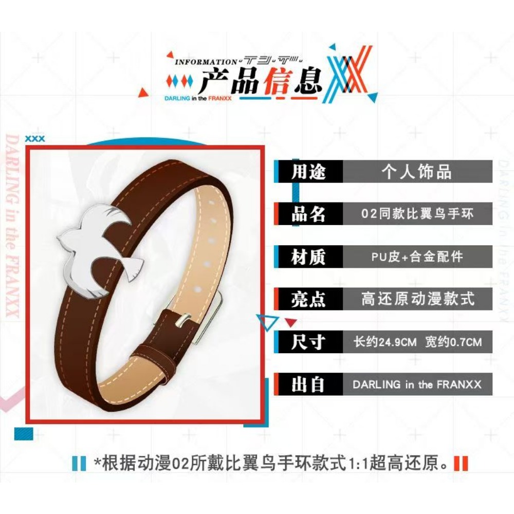 Pulsera del Mismo Estilo de Ze - Women'S Accessories For Suit reseña y precio
