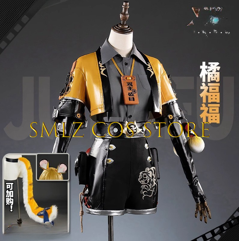 Juego Zenless Zone Zero ZZZ Ju - Women'S Accessories For Suit reseña y precio